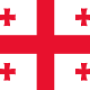 120px-200-flag_of_georgia.svg.png